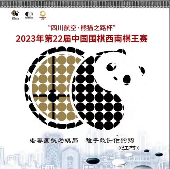 【双方首发及换人信息】罗马首发：1-帕特里西奥、23-曼奇尼、14-迭戈-略伦特、5-恩迪卡、43-拉斯穆斯-克里斯滕森、4-克里斯坦特、16-帕雷德斯、59-扎莱夫斯基、7-佩莱格里尼（85'' 52-博维）、21-迪巴拉（25'' 17-阿兹蒙）（62'' 92-沙拉维）、90-卢卡库罗马替补：99-斯维拉尔、63-波尔、2-卡尔斯多普、37-斯皮纳佐拉、20-桑谢斯、19-切利克、22-奥亚尔、60-帕加诺、61-皮西利、11-贝洛蒂佛罗伦萨首发：1-泰拉恰诺、33-卡约德（81'' 8-马克西姆-洛佩斯）、28-夸尔塔、16-卢卡-拉涅利、3-比拉吉、6-阿图尔、32-邓肯、5-博纳文图拉（72'' 7-索蒂尔）、11-伊科内（72'' 10-冈萨雷斯）、99-夸梅、18-恩佐拉佛罗伦萨替补：0-53-克里斯滕森、40-瓦努奇、4-米伦科维奇、65-帕里西、26-米纳、70-皮耶罗齐、77-布雷卡洛、72-巴拉克、19-因凡蒂诺、38-曼德拉戈拉、9-贝尔特兰